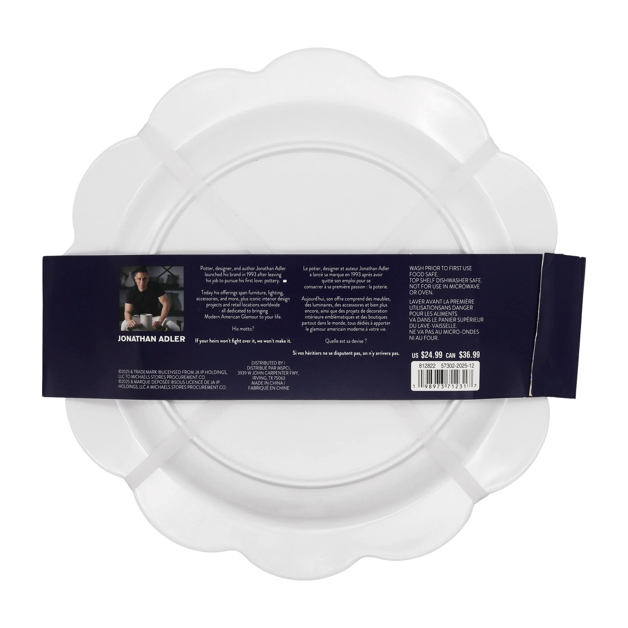 Jonathan Adler x Michaels 10" Red Wave Melamine Plates, 4ct.